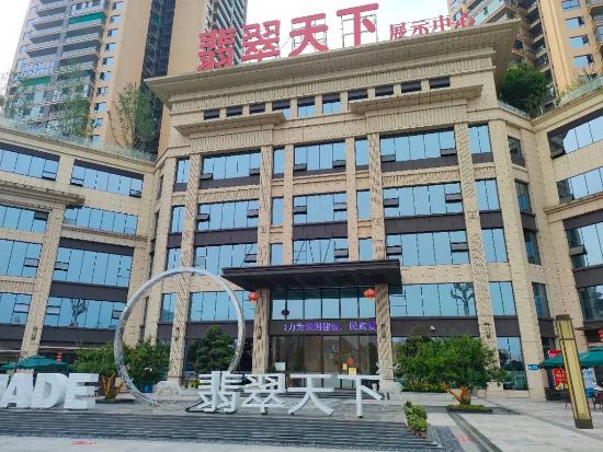 四川平昌翡翠天(tiān)下欄杆空調架護欄項(xiàng)目 四(sì)川平(píng)昌翡翠天下欄杆(gǎn)空調架護(hù)欄項目