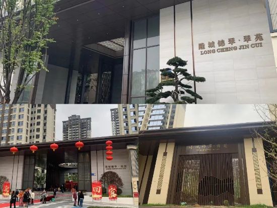 四川隆昌隆城錦翠·錦苑護欄百葉窗空調架項目 四川隆昌隆城錦翠·錦苑護欄百葉窗空調(diào)架項目
