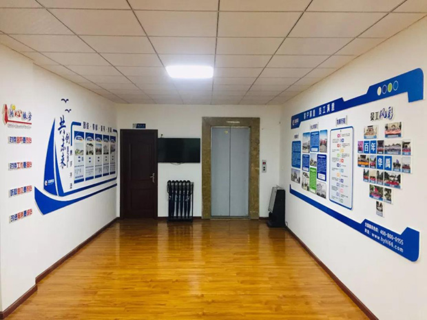 海角社区app護欄公司(sī)荊(jīng)州公司搬遷(qiān)至新址辦公 海角社区app護(hù)欄公司荊州公司搬遷至新址辦公